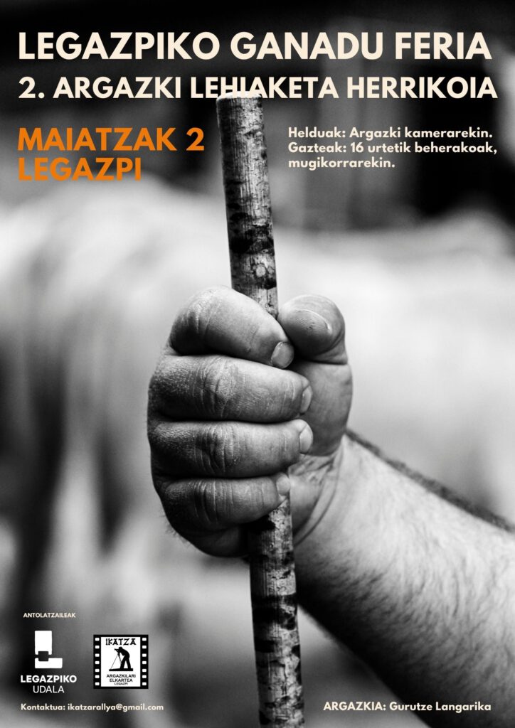 2026 Ganadu feria 2 argazki lehiaketa.pdf